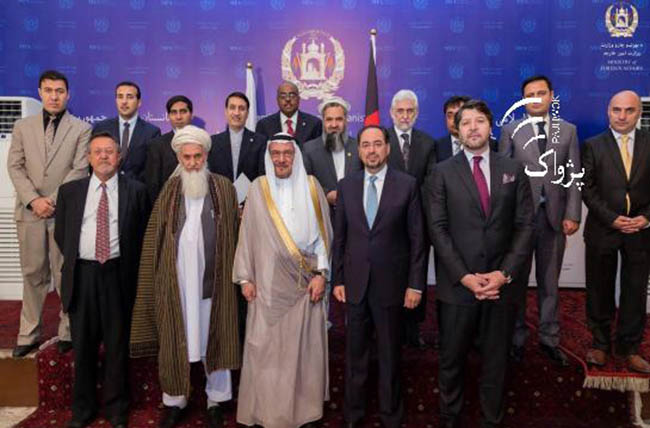 OIC to Host Conference on Afghan Reconciliation